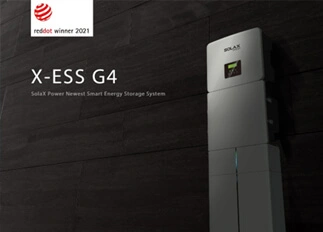 荣誉 | 九游会国际能源X -ESS G4储能一体机系统荣获Red Dot德国红点奖！